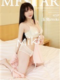 MFStar模范学院 2021.05.08 Vol.493 玉兔miki(46)
